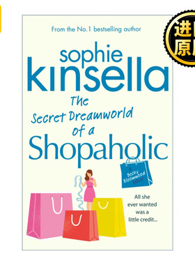 英文原版 The Secret Dreamworld Of A Shopaholic 购物狂的异想世界 索菲·金塞拉 购物狂系列小说