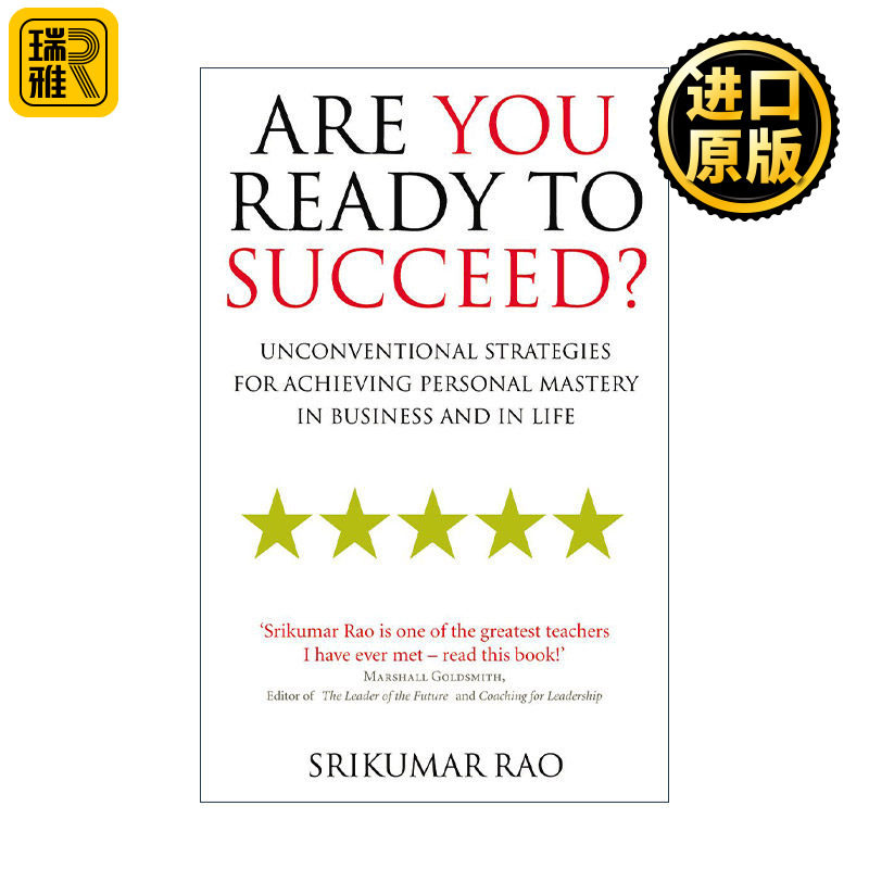 Are You Ready to Succeed? 寻求属于自己的理想生活 自我超越的幸福方法 斯瑞库马·拉奥