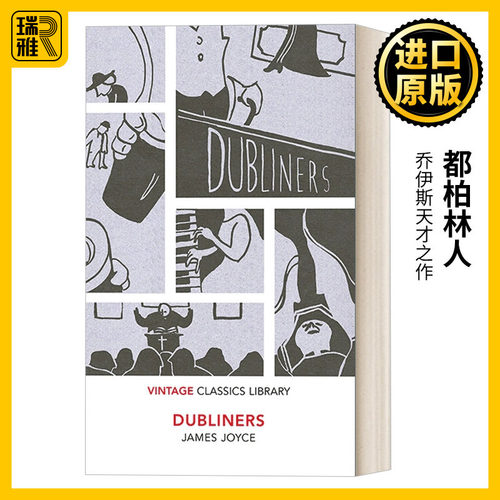 Dubliners 都柏林人 Vintage经典图书馆系列