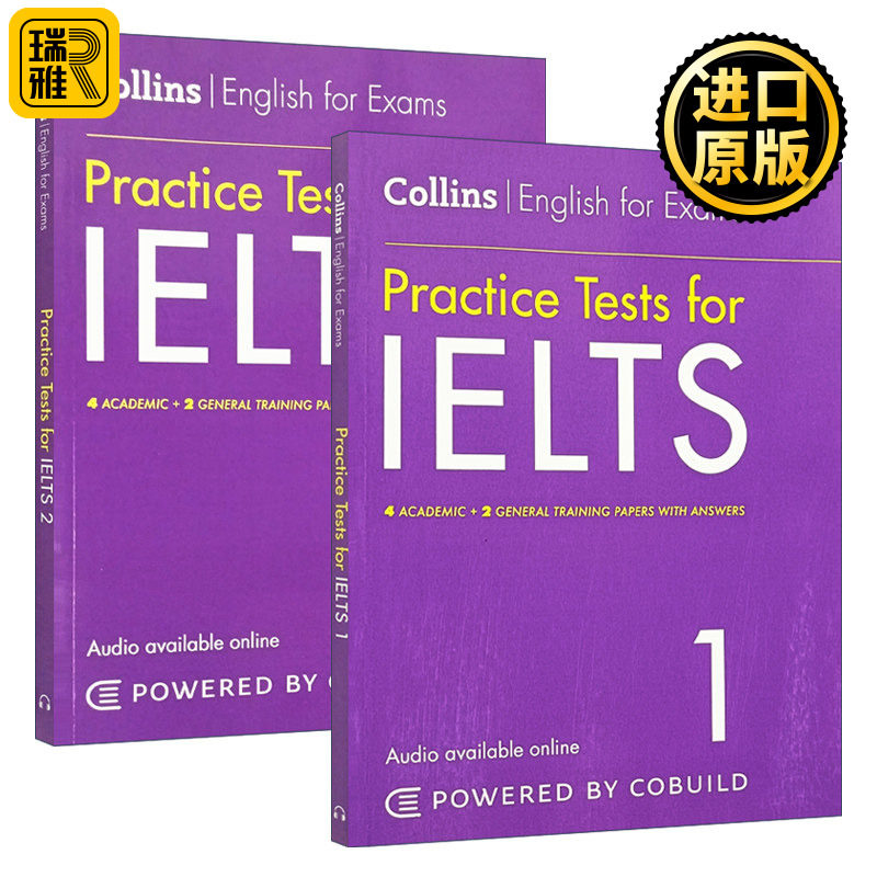 华研原版 Practice Tests for IELTS 柯林斯雅思模拟题 英文版 1+2套装 雅思考试辅导工具书