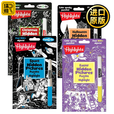 英文原版 Pictures Puzzles to Highlight 亮点隐藏图片系列4册 含荧光笔 儿童益智游戏活动书 英文版 进口英语原版书籍