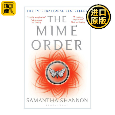 The Mime Order 哑剧骑士团 萨曼莎·香农奇幻小说