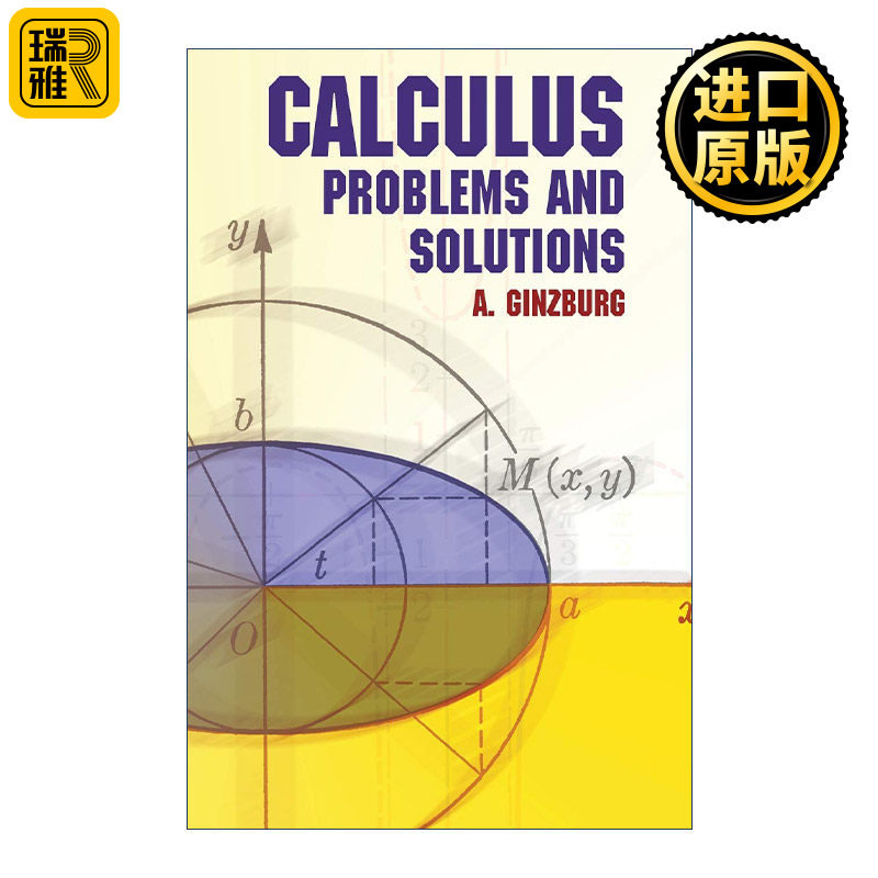 Calculus: Problems and Solutions 微积分 问题与解答 数学 A. Ginzburg