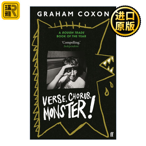 Verse, Chorus, Monster! Blur乐队吉他手格拉翰姆·考可森Graham Coxon自传
