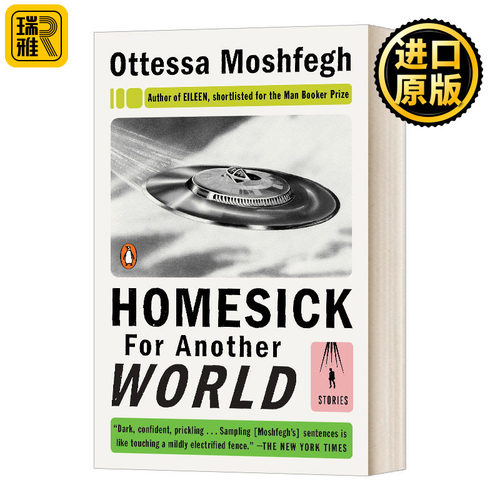 对另一个世界的想念英文原版