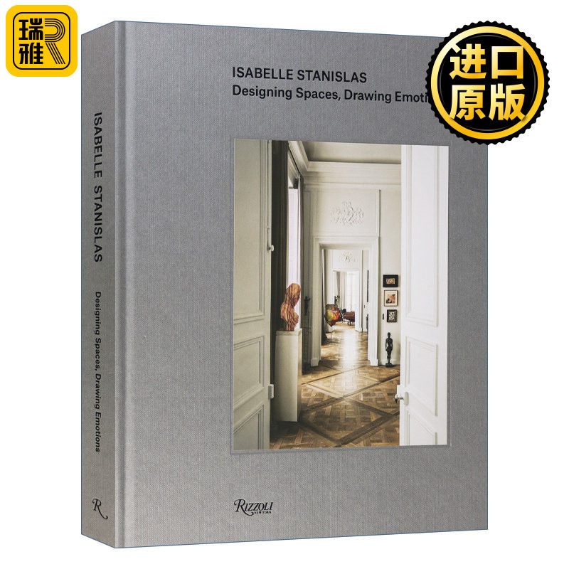 Isabelle Stanislas 巴黎设计师伊莎贝尔·斯坦尼斯拉斯建筑室内家具设计作品集画册 精装 英文原版