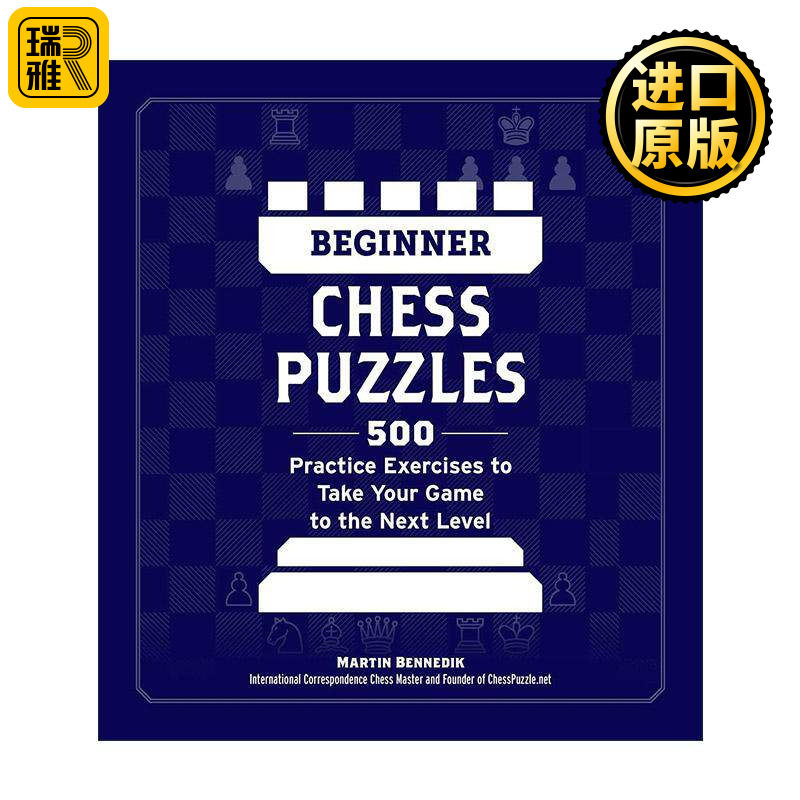 英文原版 Beginner Chess Puzzles 初级国际象棋难题 500道练习题助你提升棋艺 英文版 进口英语原版书籍