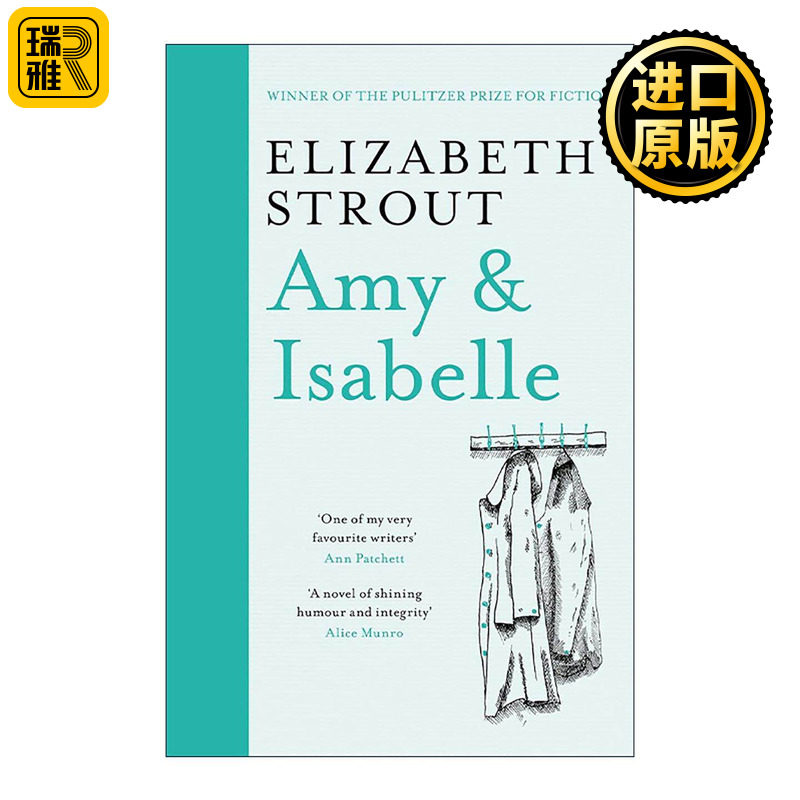 英文原版 Amy & Isabelle 十六岁的夏天 芝加哥论坛报中心文学奖 入选橘子奖决选名单和美国笔会 福克纳奖提名 进口英语原版书籍
