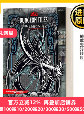英文原版 D&D Dungeon Tiles Reincarnated Dungeon 龙与地下城 地牢瓷砖转世 地牢 Dungeons and Dragons 进口英语原版书籍