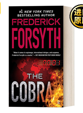 The Cobra 眼镜蛇 惊悚悬疑间谍小说 Frederick Forsyth