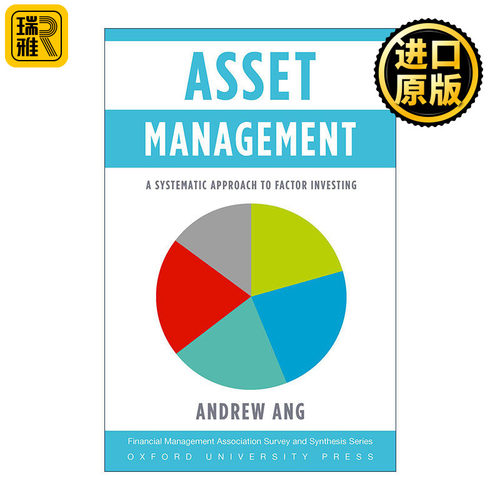 Asset Management 资产管理 因子投资的系统性解析 洪崇理 精装