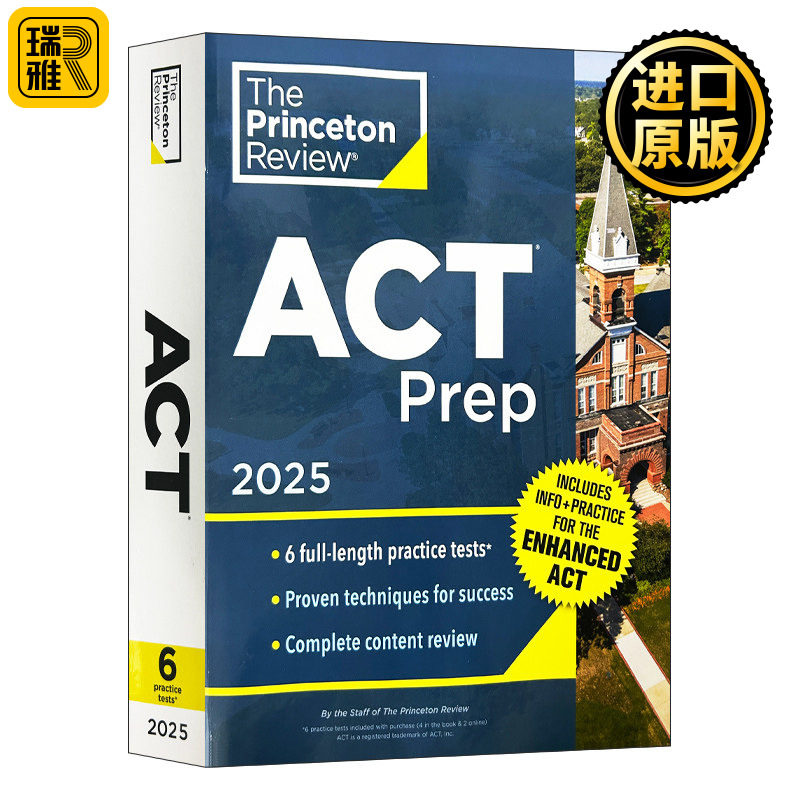 英文原版 Princeton Review ACT Prep 2025 普林斯顿美国大学入学考试备考指南 2025 英文版 进口英语原版书籍