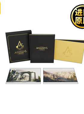 The Making of Assassin's Creed: 15th Anniversary Edition (Deluxe Edition) 刺客信条 十五周年纪念版 豪华精装收藏版