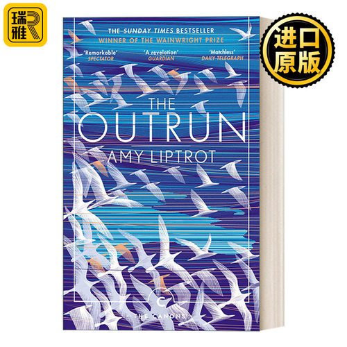 The Outrun岛屿之书艾米利普特罗特 英文原版