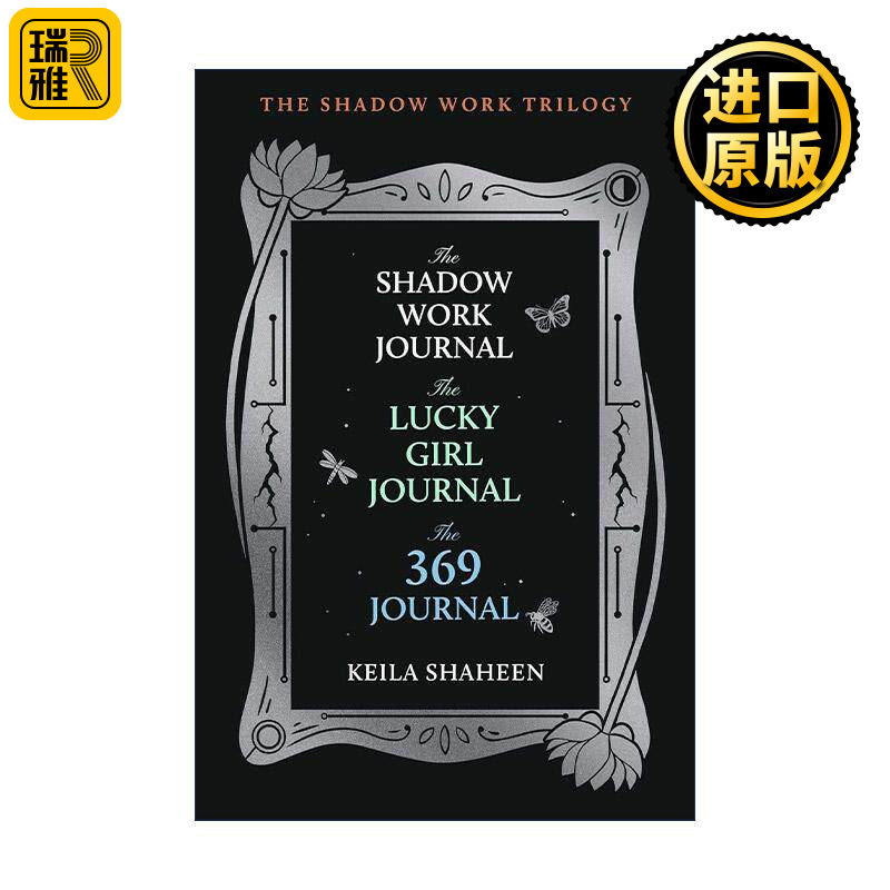英文原版 Shadow Work Trilogy 阴影面工作日记三部曲盒装 英文版 进口英语原版书籍