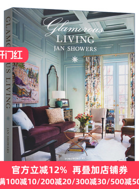 迷人的生活 室内设计 Glamorous Living Jan Showers