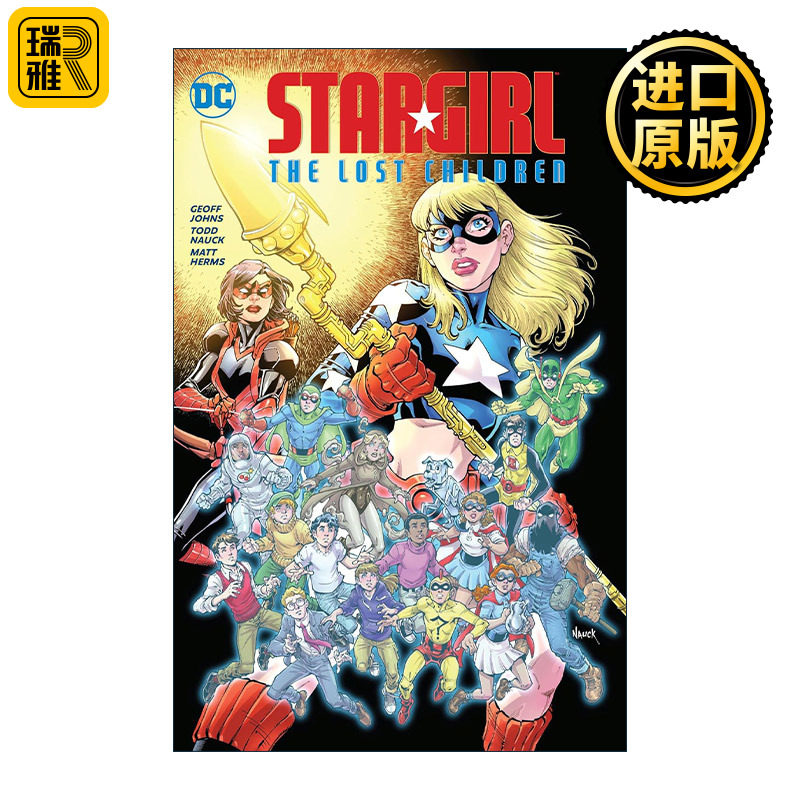 英文原版 Stargirl The Lost Children 逐星女 迷失少年 DC漫画 Geoff Johns 英文版 进口英语原版书籍