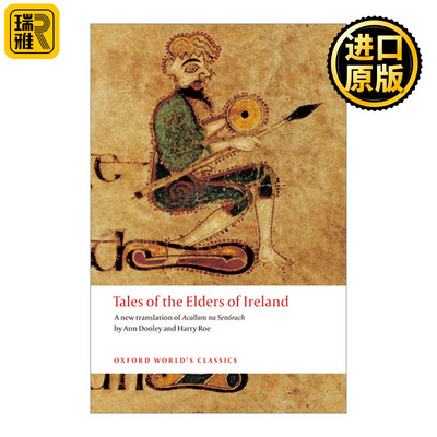 Tales of the Elders of Ireland 爱尔兰长者的故事 牛津世界经典系列