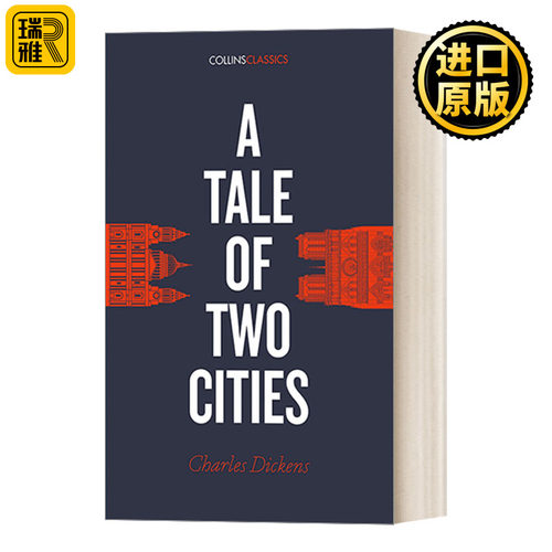 柯林斯经典文学系列双城记