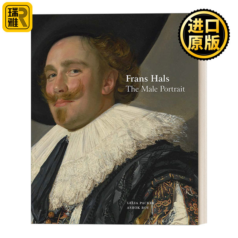 Frans Hals 弗兰斯·哈尔斯：男性肖像