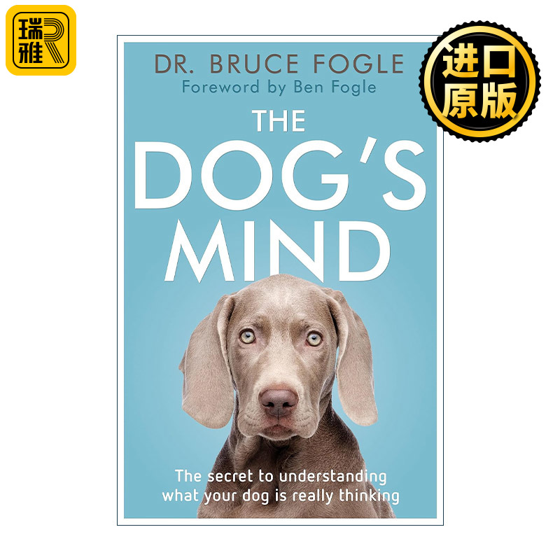 The Dog's Mind 狗的思想 布鲁斯·福格尔博士