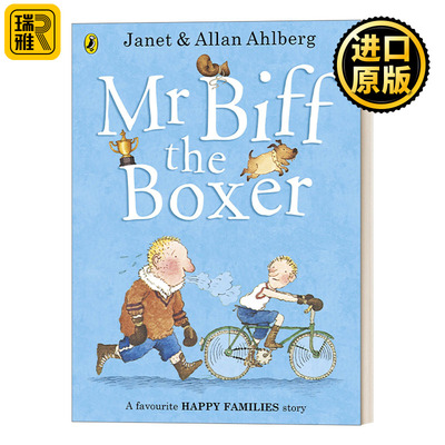 Mr Biff the Boxer 拳击手比夫先生 成长没烦恼系列