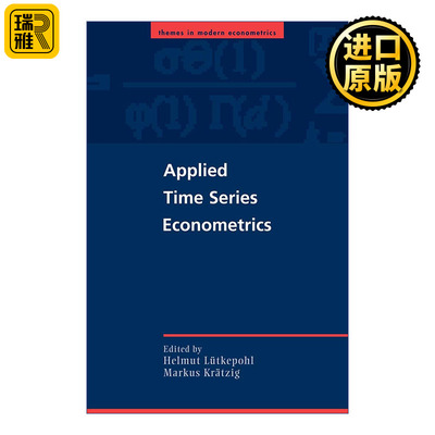 Applied Time Series Econometrics 应用时间序列计量经济学 剑桥现代计量经济学系列