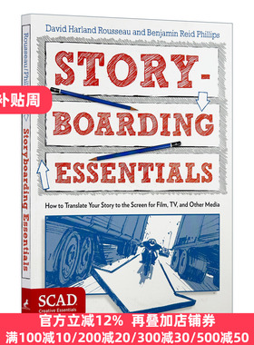 Storyboarding Essentials 故事板的必需品 英文原版