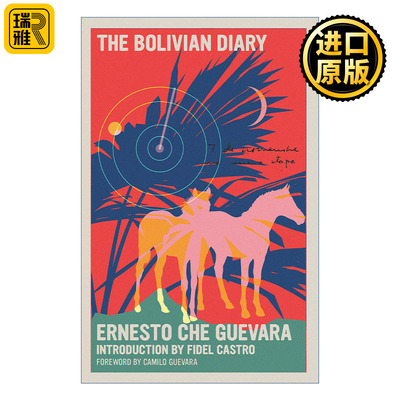 The Bolivian Diary 玻利维亚日记 Ernesto Che Guevara切·格瓦拉