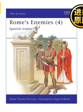 Rome's Enemies (4) 罗马的敌人们4 西班牙的军队 历史上的军队系列