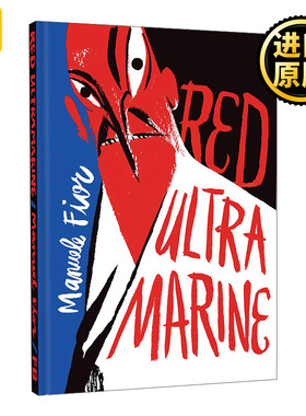 Red Ultramarine 红群青 插画漫画家Manuele Fior漫画图像小说