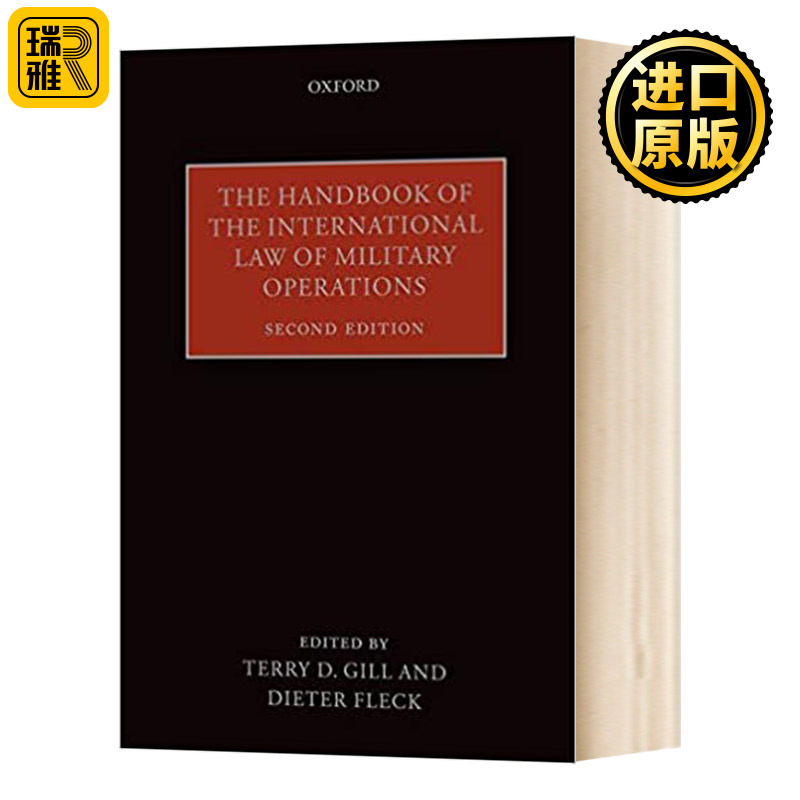 军事行动国际法手册 英文原版 The Handbook of the International Law of Military Operations 英文版 进口英语书籍 书籍/杂志/报纸 原版其它 原图主图