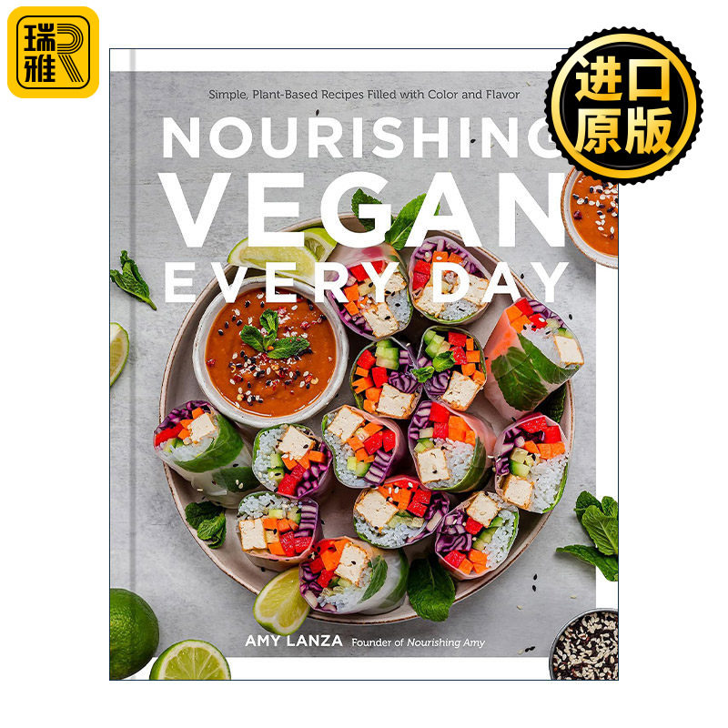 英文原版 Nourishing Vegan Every Day 每天滋养素食主义者 科学饮食食谱 精装 英文版 进口英语原版书籍
