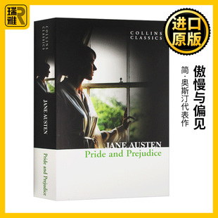 正版 搭flipped怦然心动 Pride 简奥斯汀Jane Austen Prejudice 小说 and 原著进口英语书籍 傲慢与偏见 傲慢和偏见全英文版 英文原版