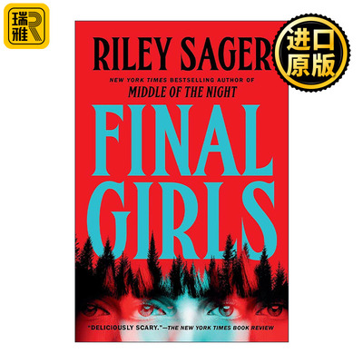 英文原版 Final Girls 幸存女孩 惊悚悬疑小说 赖利?塞杰 英文版 进口英语原版书籍