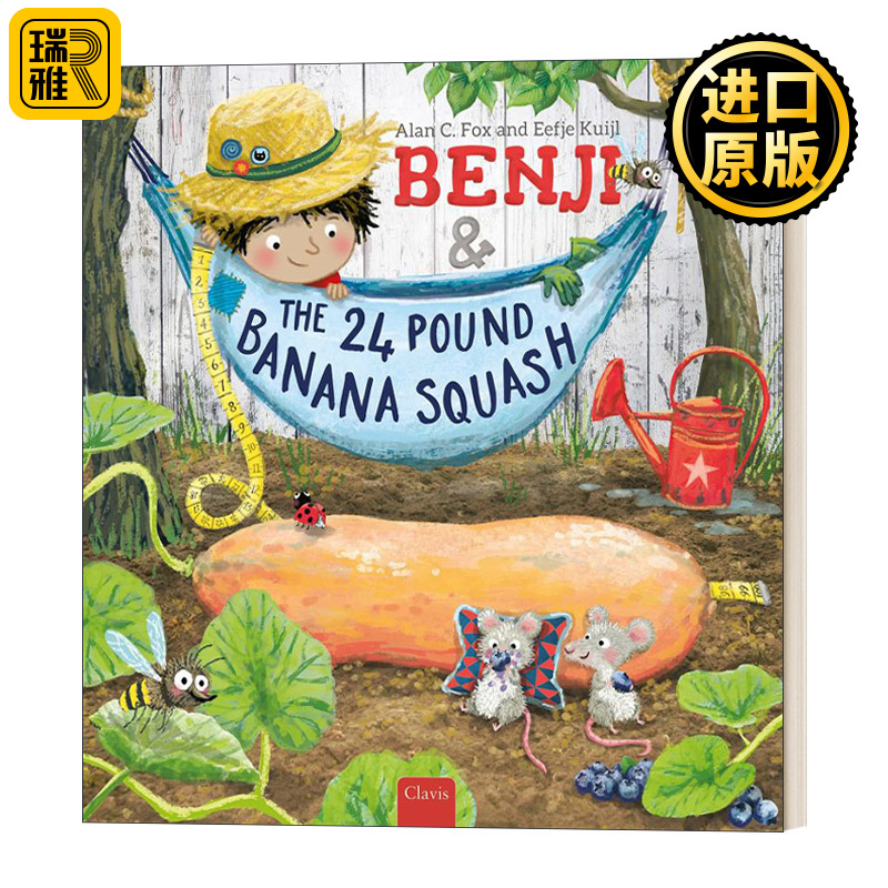 Benji and the Pound Banana Squash Alan C Fox-封面