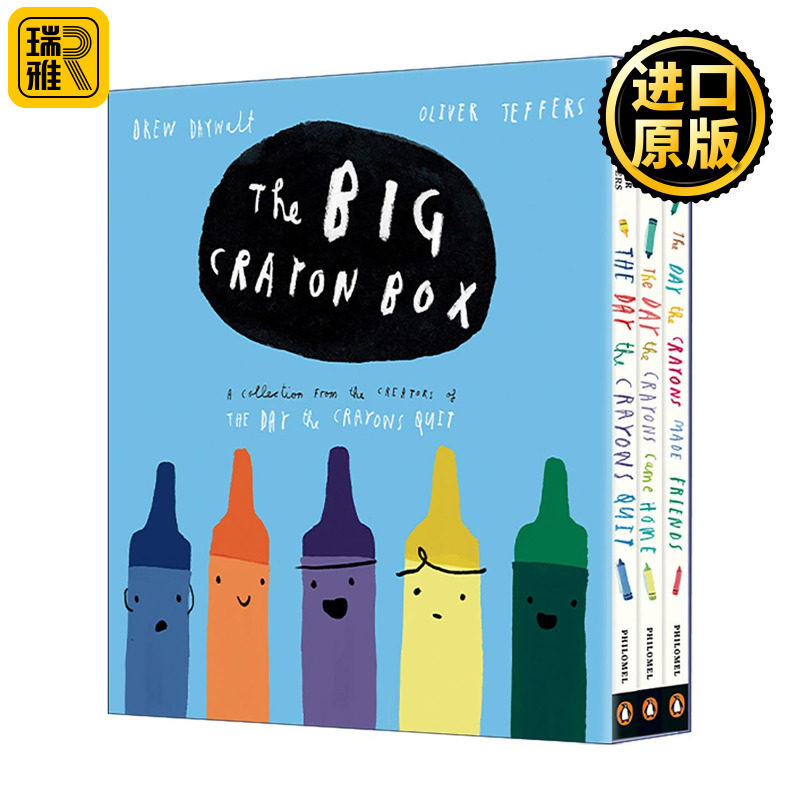 英文原版 The BIG Crayon Box 德鲁·戴沃特蜡笔系列3册盒装套装 小蜡笔大罢工 小蜡笔要回家 小蜡笔交朋友 儿童经典精装绘本