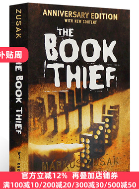偷书贼 英文原版 The Book Thief 电影原著小说 Markus Zusak马库斯苏萨克 进口英语书籍 可搭麦田里的守望者追风筝的人悲惨世界