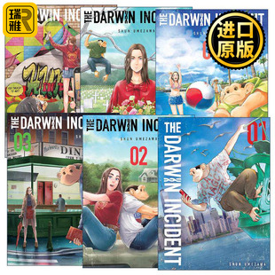 英文原版 Darwin Incident 达尔文事变1-6册 科幻冒险漫画 梅泽俊 英文版 进口英语原版书籍