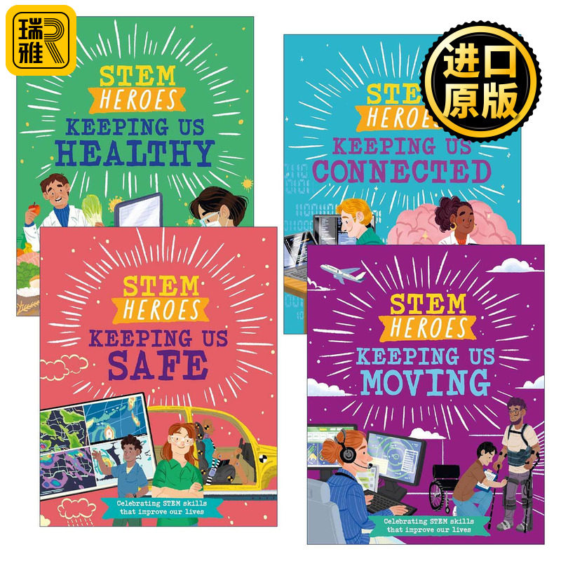英文原版 STEM Heroes STEM英雄系列4册 儿童科普百科绘本精装 英文版 进口英语原版书籍