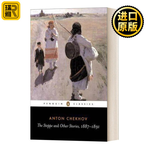 The Steppe and Other Stories, 1887-91 草原及其他短篇小说1987-1991 契诃夫Chekhov 企鹅黑经典 Penguin Black Classics