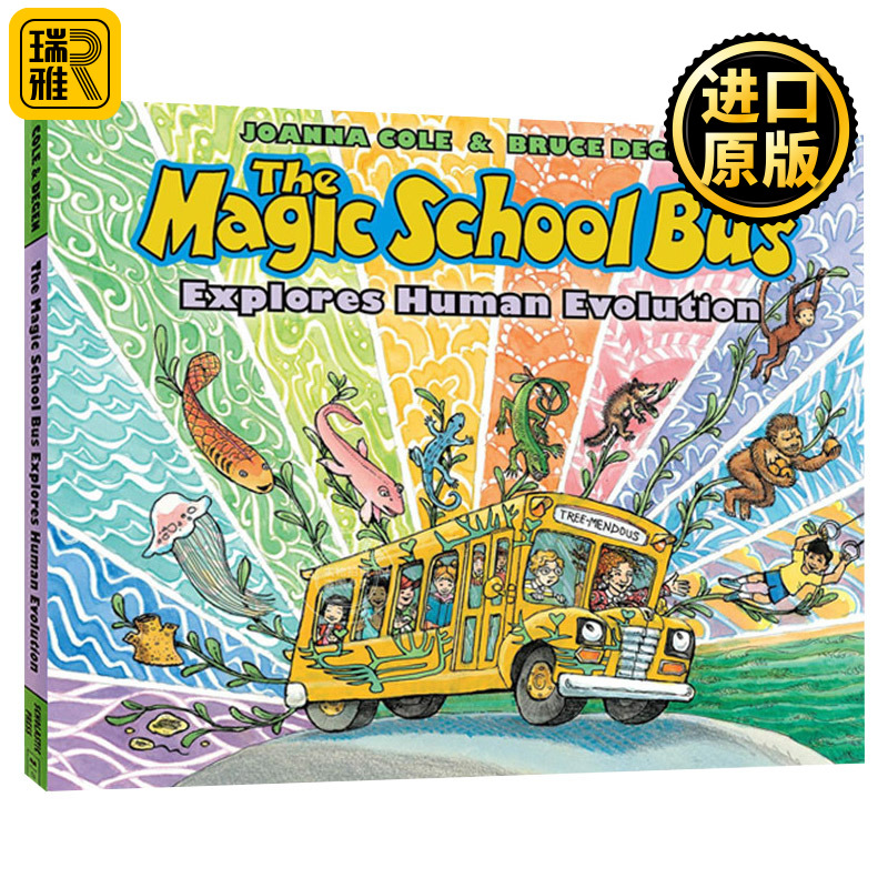 神奇校车人类进化英文原版绘本