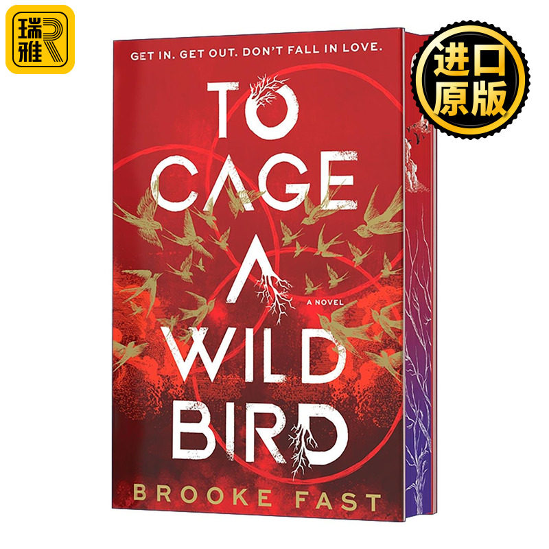 英文原版 To Cage a Wild Bird 囚锁野雀 割裂的命运系列 精装豪华版 英文版 进口英语原版书籍