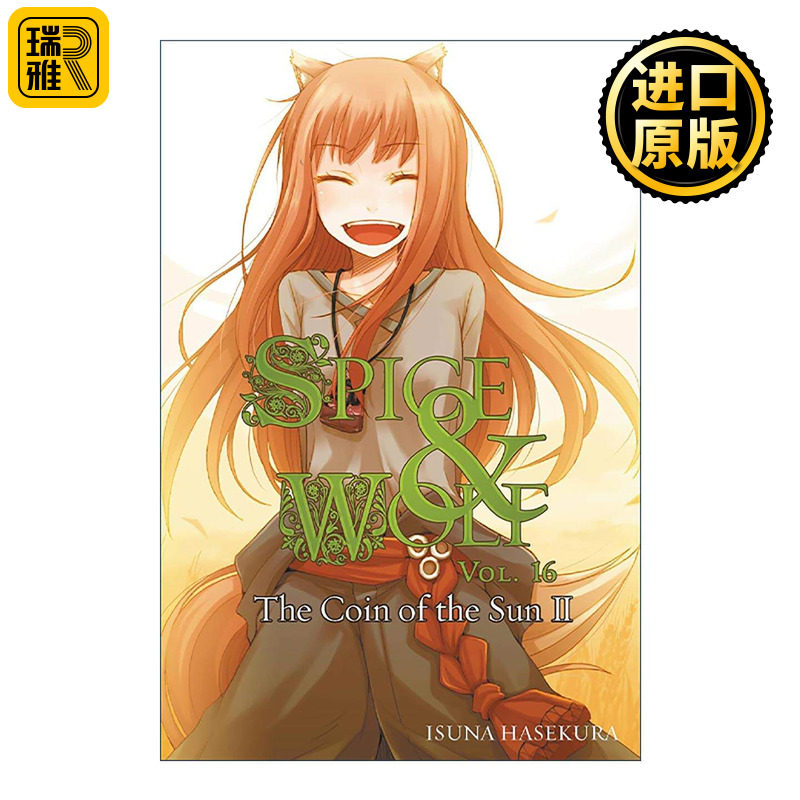英文原版 Spice and Wolf Vol. 16 狼与香辛料16 奇幻主题漫画轻小说 英文版 进口英语原版书籍图片