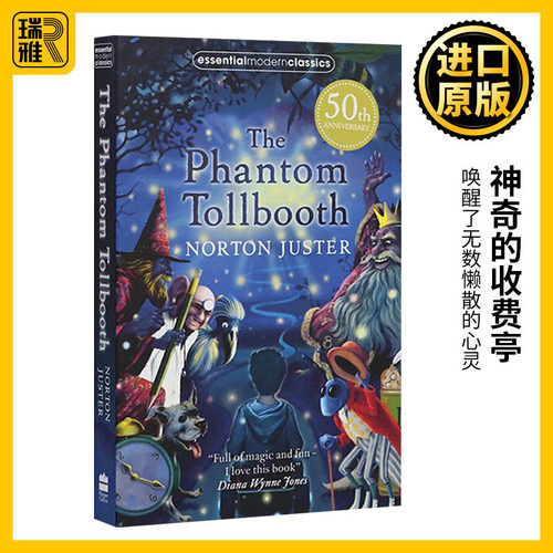 神奇的收费亭英文原版