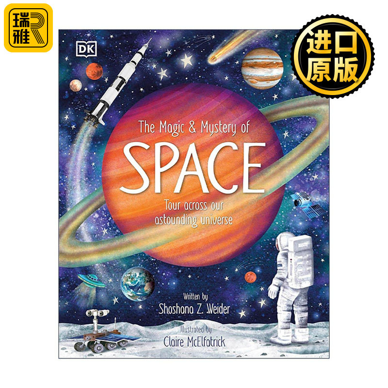 英文原版 The Magic and Mystery of Space 太空的神奇与奥秘 惊奇宇宙之旅 DK天文全彩插图科普百科读物精装 进口英语原版书籍