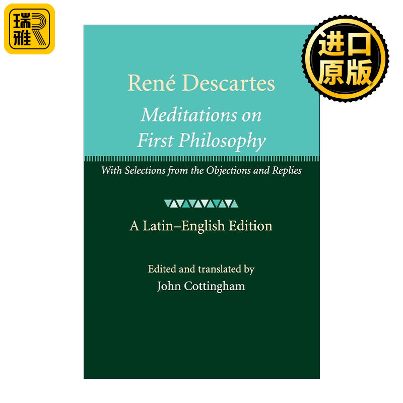 英文原版 René Descartes Meditations on First Philosophy 笛卡尔 第一哲学沉思集 拉丁语英语双语版 英文版 进口英语原版书籍