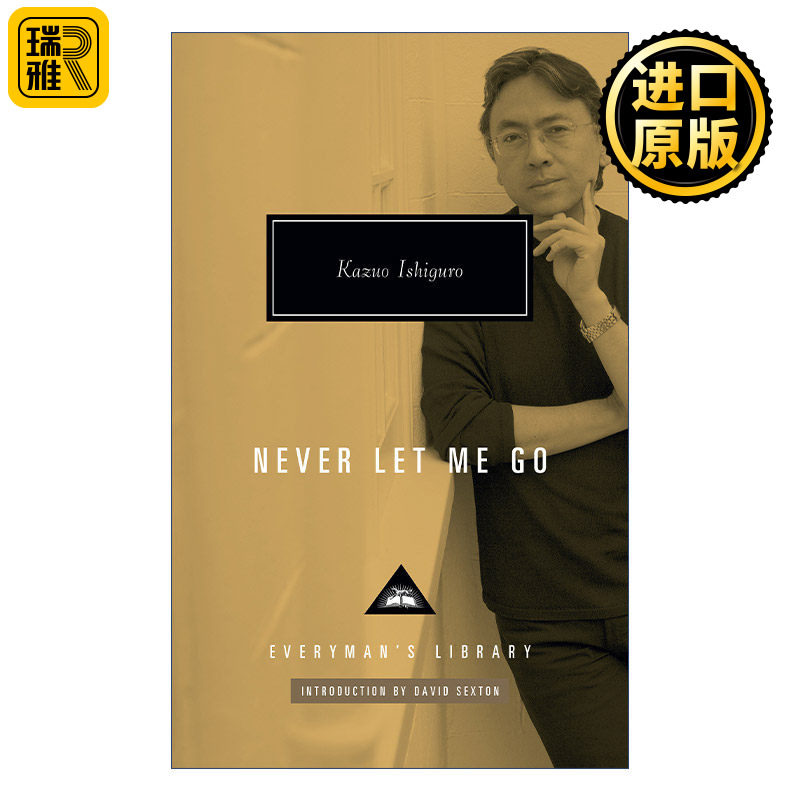 别让我走人人图书馆精装收藏版