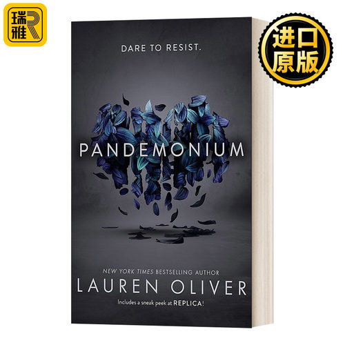 Pandemonium (Delirium Trilogy 2) 爱是一种病2：喧嚣 劳伦奥利弗 英文原版文学小说