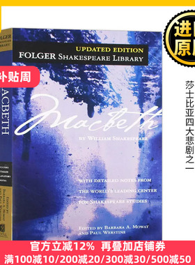 Macbeth 麦克白 英文原版 威廉莎士比亚四大悲剧之一 William Shakespeare 经典名著文学 哈姆雷特李尔王奥赛罗作者 英语书籍